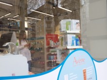 Срив в системата остави пациенти с електронни рецепти без лекарства