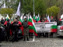НД "Хан Кубрат": Не е нормално да забравяме нашата история