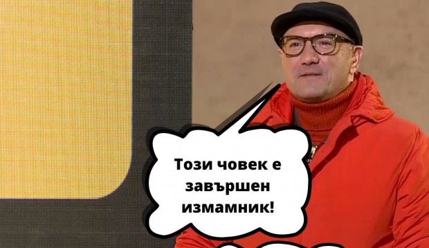 Повечето мъже се изложиха тотално в "Един за друг", жените им останаха много разочаровани