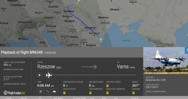 Украински товарен самолет Ан-12 на авиокомпания Мотор Сич Еърлайнс“ е