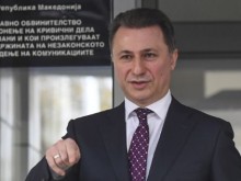 Осъдиха бившия премиер на Северна Македония на 7 години затвор