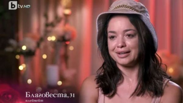 Another drama and tears in “The Bachelor”!  What upset Blaga?