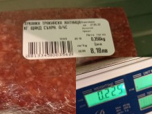 Кадър от популярна верига супермаркети на морето предизвиква много въпроси