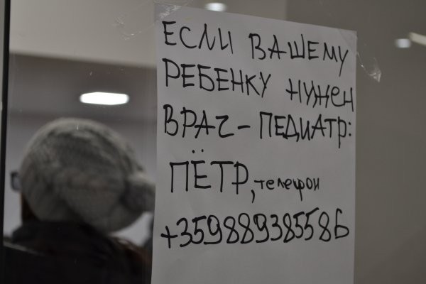 ������������ �� ��������� � ���� ������ ������ ��������� ������ � ��������