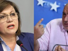 Нинова отговори на Борисов: Лъжеш! Kак точно се изнася оръжие неофициално? Това да не са ти пуканки