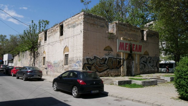 Започва реставрация и консервация на баня Орта мезар в Пловдив