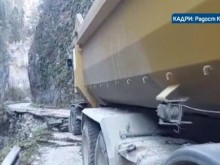 Започна ремонтът на разрушения път към Триград