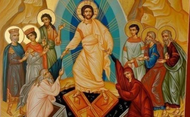 Светла сряда е! Днес се изпълняват два обичая
