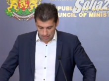 Кирил Петков: Преглеждаме договорите не само за доставка на газ, но и за транзит на газ