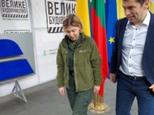 Българската делегация пристигна в Киев