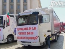 Превозвачите искат оставки на министри, спират дейността си на 18 май