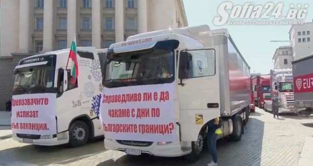 Превозвачите искат оставките на Асен Василев Гроздан Караджов и Николай