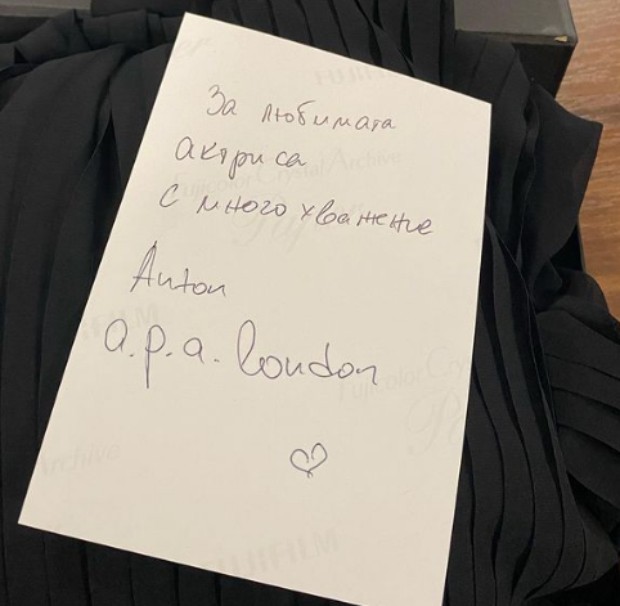 Alexandra Sarchadzhieva received a surprise shipment with a message