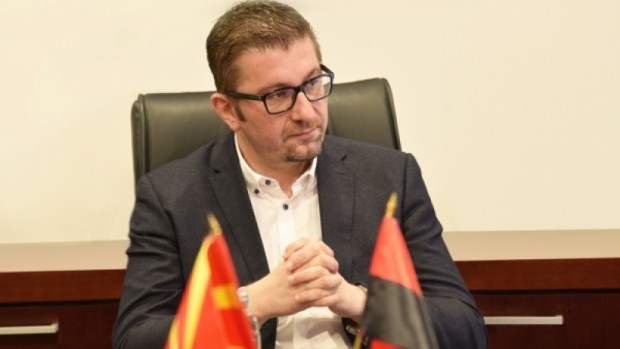 Македонската опозиция няма да подкрепи включването на българите в конституцията
