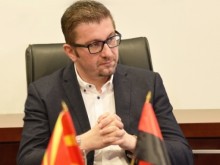 Македонската опозиция няма да подкрепи включването на българите в конституцията