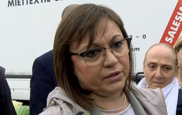 Нинова от Първенец: Напускаме коалицията, ако започнем да изнасяме оръжия за Украйна!
