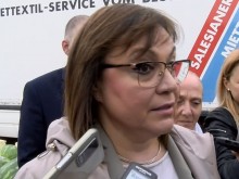 �������� ������: ����������� �������������� ����� � ������� �����
