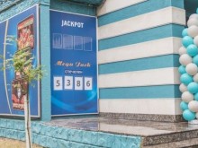 Обирът на казиното в Пловдив направен за 73 секунди с пластмасов пистолет