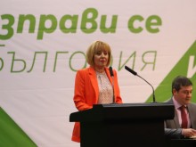 Мая Манолова: Само госпожа "Няма да изнасяме патрони" не знае, че даваме оръжия на Украйна
