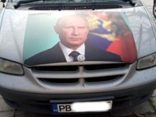 ������������ ��������� �� ������� ����� �� ������ �� �������� �����