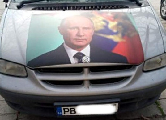 За своеобразен култ към личността на Владимир Путин видя Plovdiv24 bg