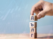 След всички заеми: Къде се нарежда България по задлъжнялост?