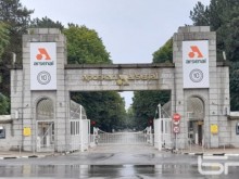 Завод "Арсенал" обявява близо 300 свободни работни места