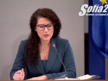 ������ ������������� � �������� ��������� �� ������������� �� "��������� ����"