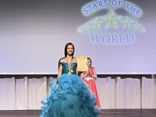 Българка бе удостоена със Super Grand Prix от международен конкурс за даровити деца в Занзибар