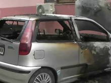 Взривиха кола пред жилищен блок