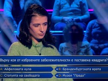 Лъчо от "СкандаУ" защити жена си след излагация в "Стани богат"