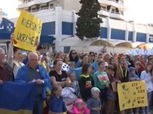 Стотици украински бежанци в Слънчев бряг протестираха срещу войната