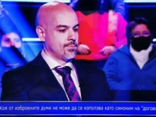 ������ ��������� � "����� �����"! ����, ����� �� ����� � ������ �� �������