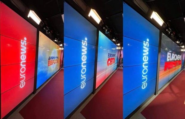 Euronews Bulgaria е новинарски канал, насочен към българска аудитория, който ще