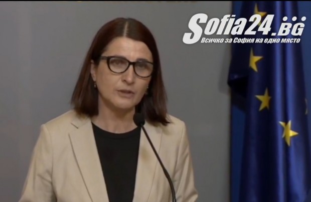 ��������� �� ������� ������ �� ��������� ��������, ����� �� �������, �� �� ������� �������, �� 31 ���