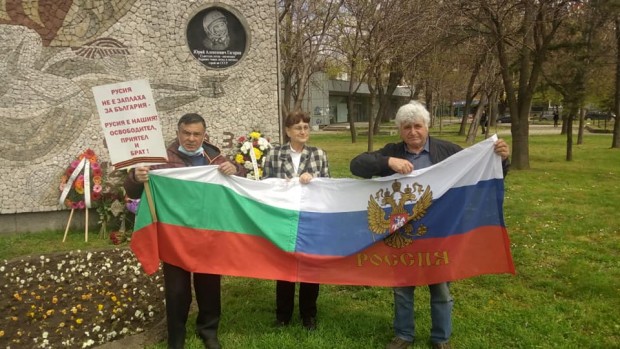 Социалистите от пловдивския район Северен се възмутиха от решението на