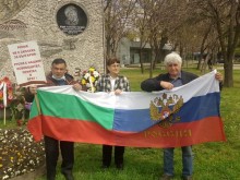 Социалисти от "Северен": БСП незабавно да напусне управляващата коалиция
