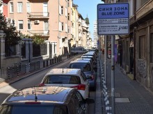 ��������� ��������� � ����� � ����������� ���