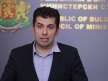 ����� ������ � ���-������ ���������� �� ���������� �� ��� � ��������