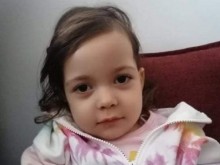 2-годишно ангелче от Пловдив има нужда от помощ, за да живее