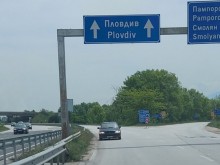 Грозни обиди заради кола в насрещното