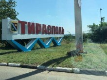 Нови нападения в Приднестровието