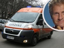Какво е състоянието на Къци Вапцаров?