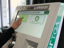 Важна информация за шофьорите, свързана с електронните винетки