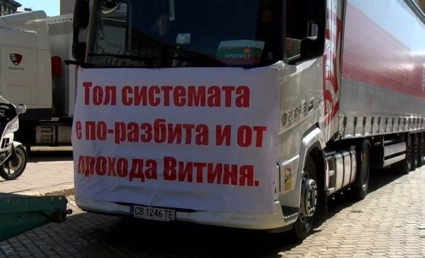 Утре национален протест на превозвачите се очаква да блокира трафика