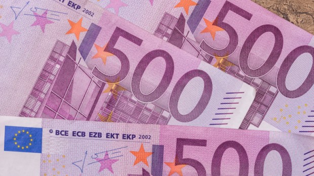 Коалиционно съгласие по повод приемането на еврото и прогнозната дата