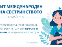 ������������: ���������� �� ���������� ������ � �������� ������� �� ������������ ������!