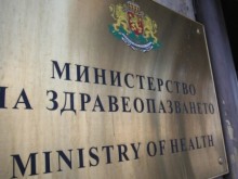 Осигуряват 25 млн. лв. допълнително за лечебните заведения