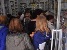 Нашенци събраха очите на съседите от Турция в точка! Ще можете ли да познаете къде е тази бутаница?