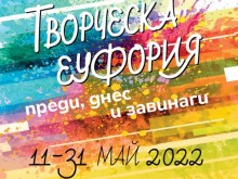 � "������": ������������� ������� �� ����������� ������� �� 16 ���